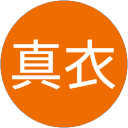 立田真衣